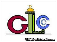 Guiding Light Islamic Center