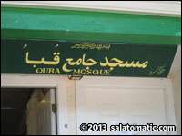 Quba Masjid