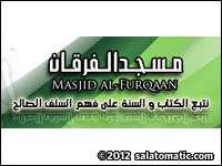Masjid Al-Furqaan Islaamic Center