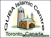 Quba Islamic Centre