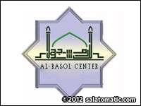 Al-Rasol Islamic Center