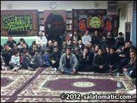 Al-Mahdi Islamic Center