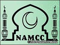 North Austin Muslim Community Center