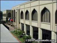 Islamic Education Center