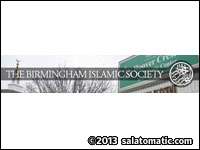 BIS West Side Masjid