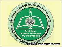 Ideal Islamic Center