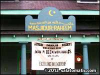 Masjid ur-Rahim