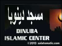 Dinuba Islamic Center