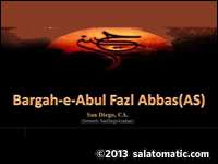 Bargah E Abul Fazlil Abbas
