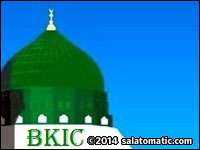 Bab E Khadija Islamic Center