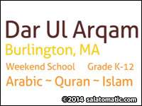 Dar Al Arqam Center