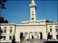 Islamic Center of Washington DC