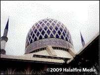 Chicago Islamic Center
