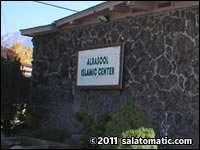 Al-Rasool Islamic Center