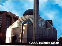 Islamic Cultural Center of New York