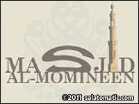 Masjid Al-Momineen
