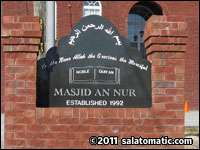 Masjid An-Nur