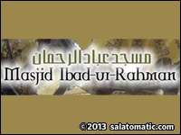 Ibad-ur-Rahman Dawah Center