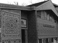 Islamic Society of Boston