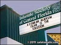 Masjid Al-Rahim