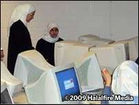 ISNA High School
