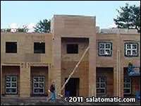 Islamic Center of Boston