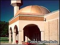 Albanian Islamic Center