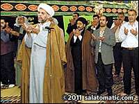 Karbalaa Islamic Educational Center