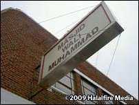 Masjid Wali Muhammad
