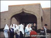 Fox Valley Muslim Community Center