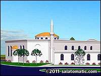 Albanian American Islamic Center