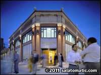 Ismaili Center