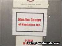 38th Street Mosque