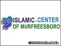 Islamic Center of Murfreesboro