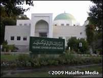 Islamic Center of Long Island