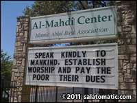 Islamic Ahlul Bayt Association