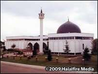 Al Rashid Masjid