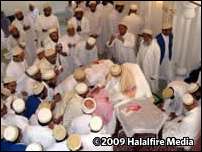 Anjuman-e-Jamali
