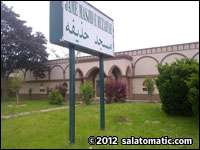 Masjid Huzaifa