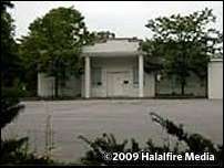 Al Mahdi Islamic Centre