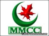 Jamia Al Mustafa