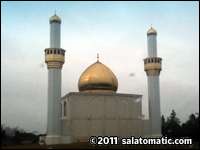Al-Hussain Islamic Centre