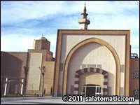 King Fahd Islamic Cultural Centre