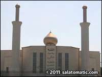 Masjid Al-Rasool Al-Akram