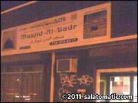 Al-Ansar Center, Inc.