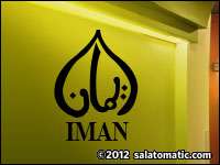 Ithna-Asheri Muslim Association of the Northwest