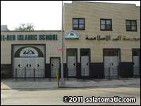 El Ber Islamic School