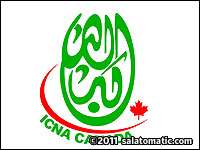 Al Falah Islamic Islamic Centre