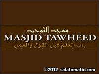 Masjid At-Tawheed