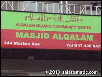 Masjid Al Qalam